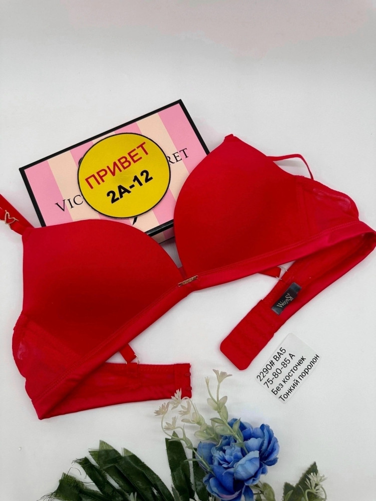 Купить Бюстгальтер оптом Садовод Интернет-каталог Садовод интернет-каталог