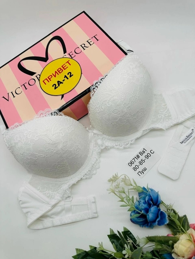 Купить Бюстгальтер оптом Садовод Интернет-каталог Садовод интернет-каталог