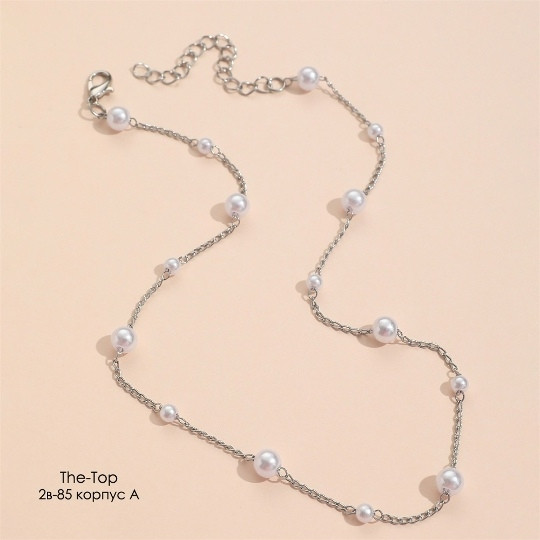 Купить цепочка оптом Садовод Интернет-каталог Садовод интернет-каталог