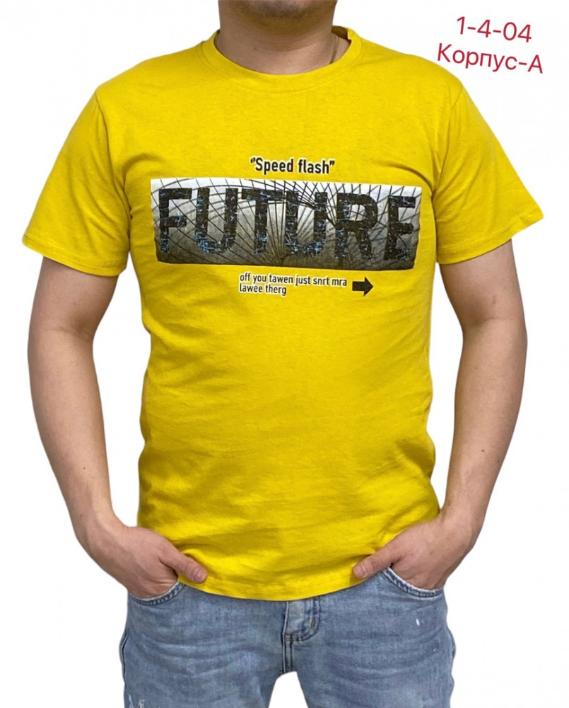Купить Мужская футболка желтая оптом Садовод Интернет-каталог Садовод интернет-каталог