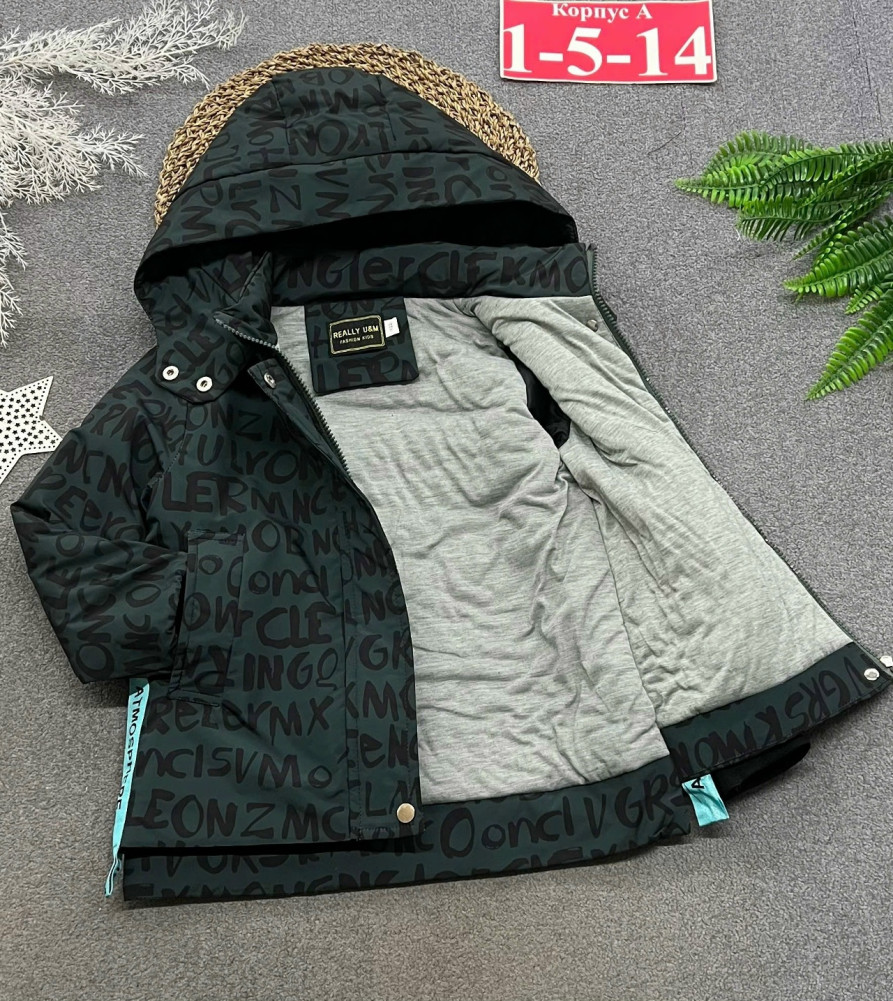 Купить Куртка детская зеленая оптом Садовод Интернет-каталог Садовод интернет-каталог