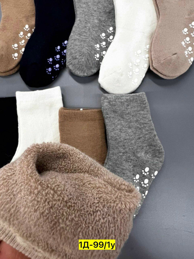 Купить Носки оптом Садовод Интернет-каталог Садовод интернет-каталог