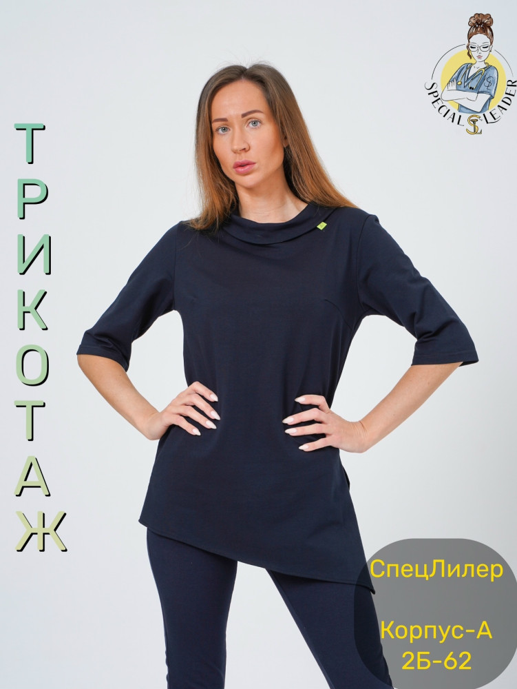 Купить Туника темно-синяя оптом Садовод Интернет-каталог Садовод интернет-каталог