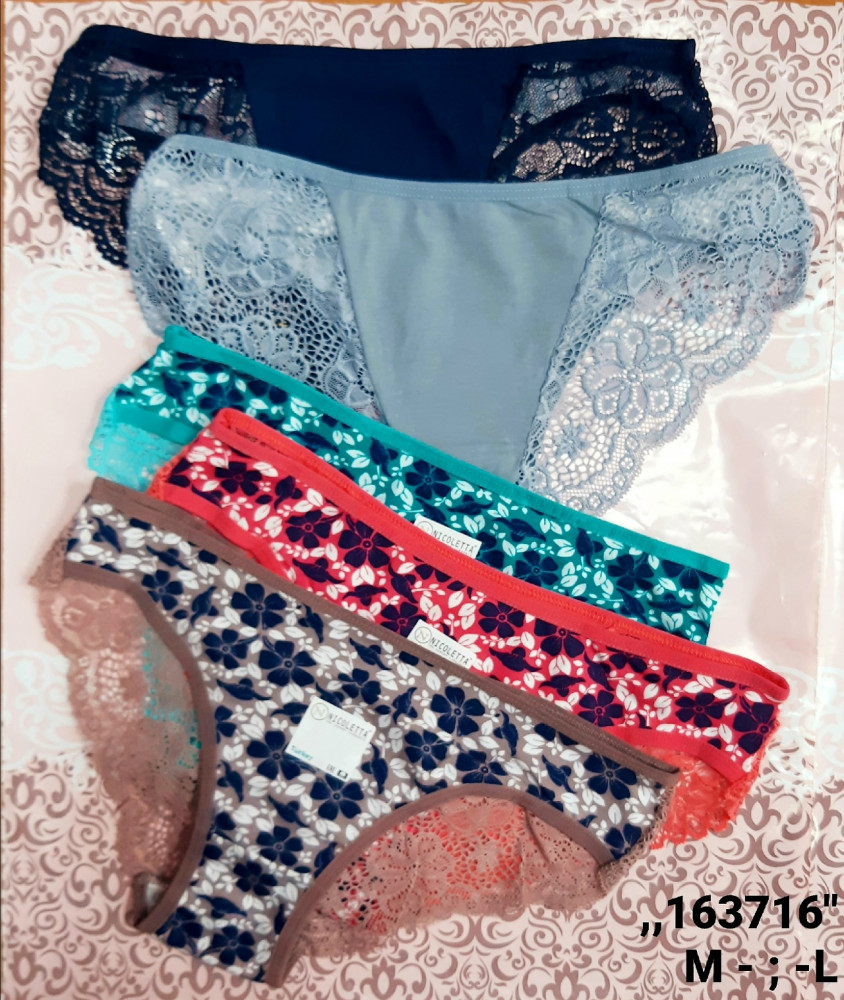 Купить Трусы оптом Садовод Интернет-каталог Садовод интернет-каталог