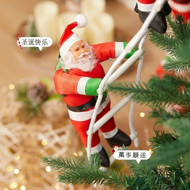 Купить дед мороз оптом Садовод Интернет-каталог Садовод интернет-каталог