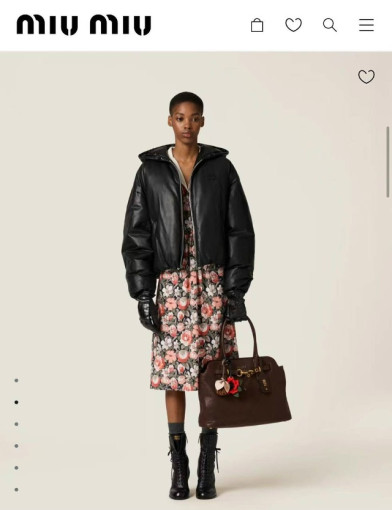 Пуховик САДОВОД официальный интернет-каталог