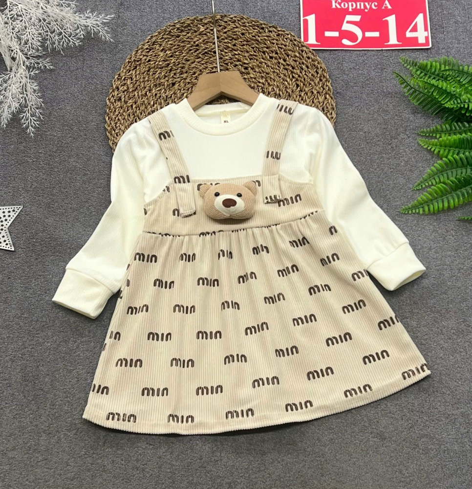 Купить Платье бежевое оптом Садовод Интернет-каталог Садовод интернет-каталог