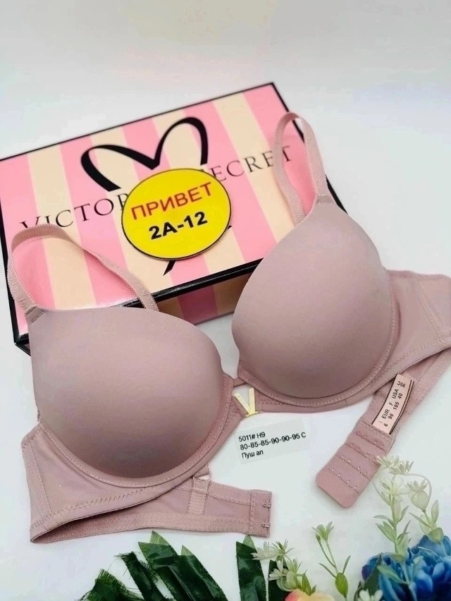 Купить Бюстгальтер оптом Садовод Интернет-каталог Садовод интернет-каталог