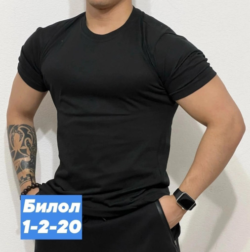 Футболка САДОВОД официальный интернет-каталог
