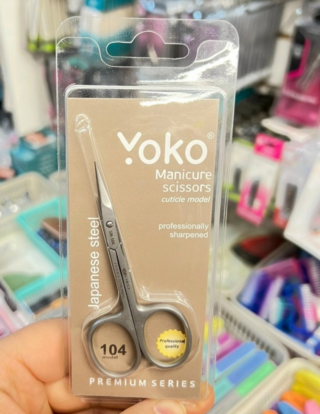 Купить Ножницы для кутикулы оптом Садовод Интернет-каталог Садовод интернет-каталог