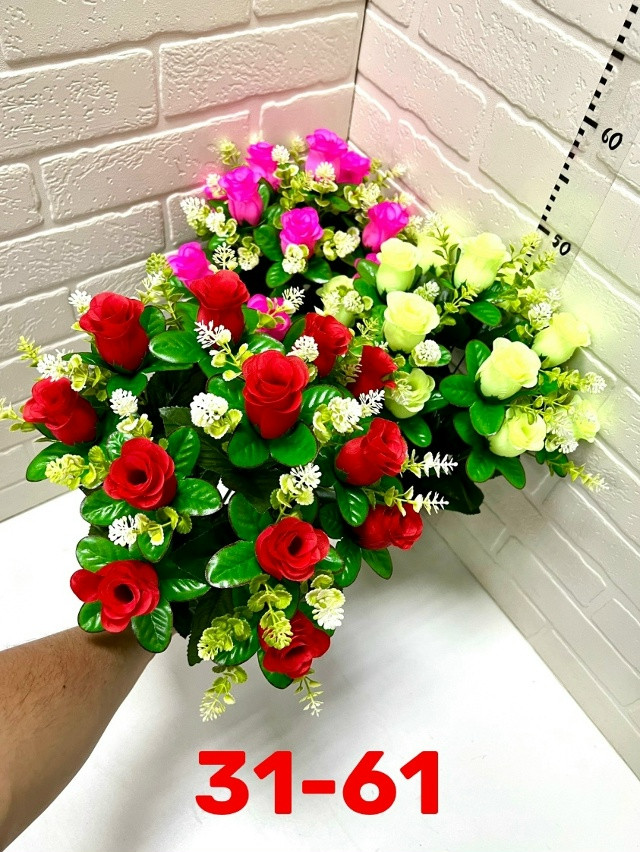 Купить Искусственные цветы оптом Садовод Интернет-каталог Садовод интернет-каталог