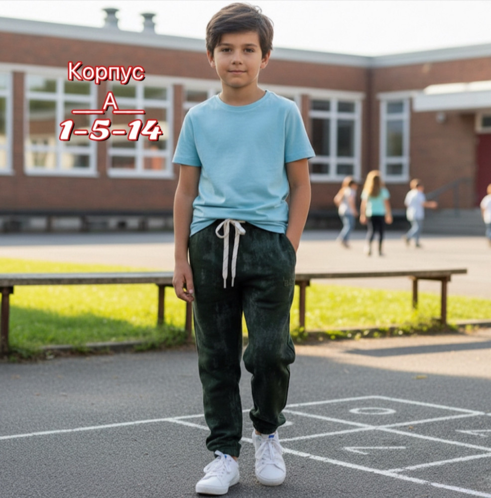 Купить Штаны зеленые оптом Садовод Интернет-каталог Садовод интернет-каталог