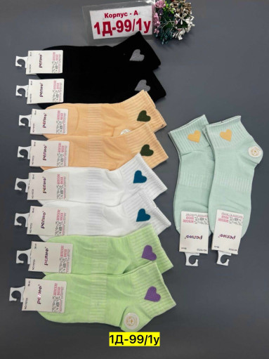 Носки САДОВОД официальный интернет-каталог