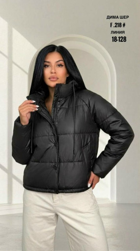 Куртка САДОВОД официальный интернет-каталог