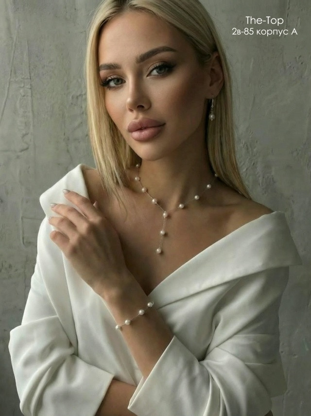 Купить Комплект белый оптом Садовод Интернет-каталог Садовод интернет-каталог