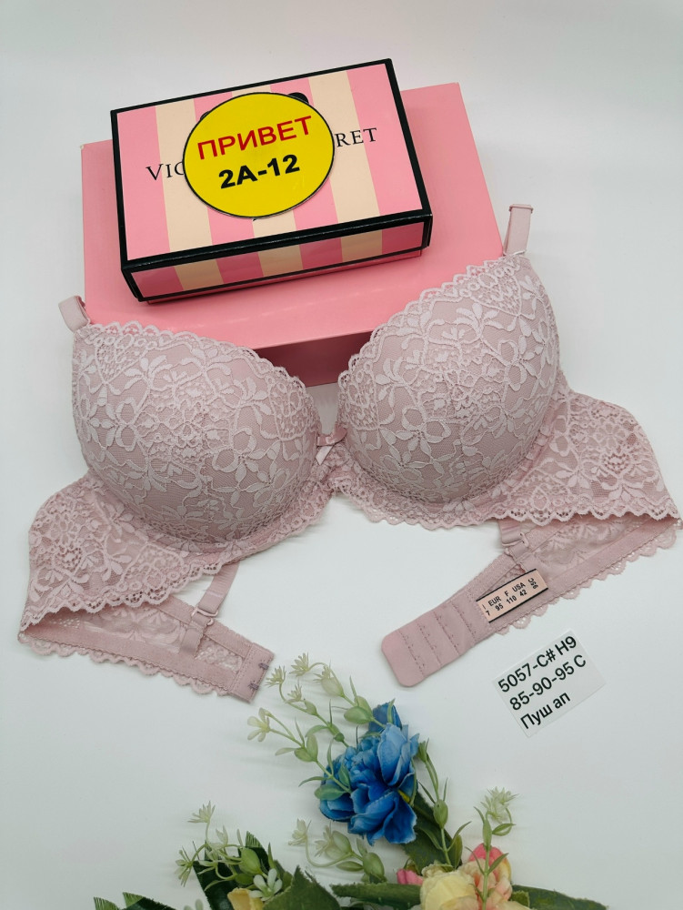 Купить Бюстгальтер оптом Садовод Интернет-каталог Садовод интернет-каталог