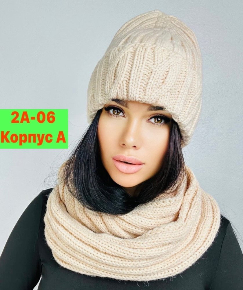 Купить шапка оптом Садовод Интернет-каталог Садовод интернет-каталог