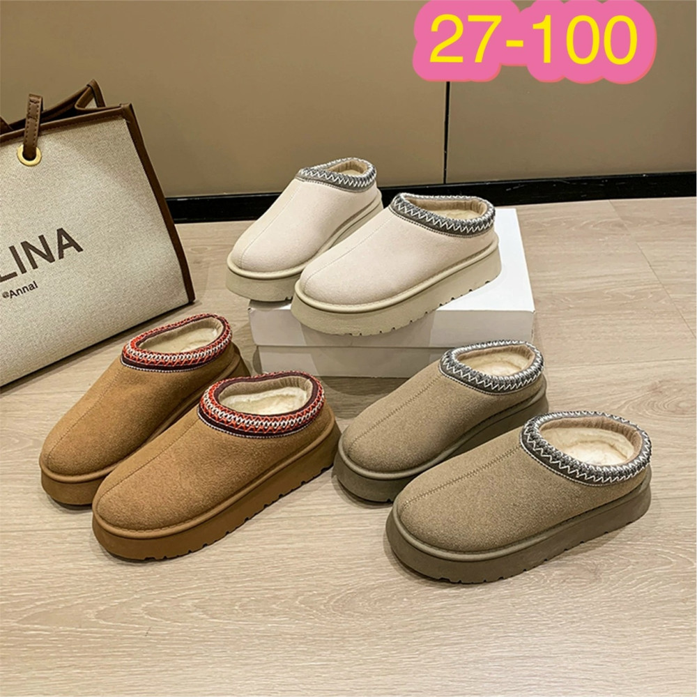 Купить угиги оптом Садовод Интернет-каталог Садовод интернет-каталог