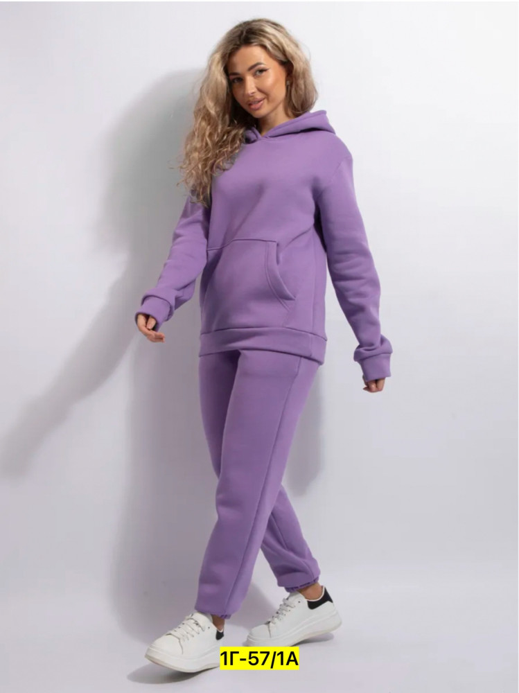 Купить Спортивный костюм оптом Садовод Интернет-каталог Садовод интернет-каталог