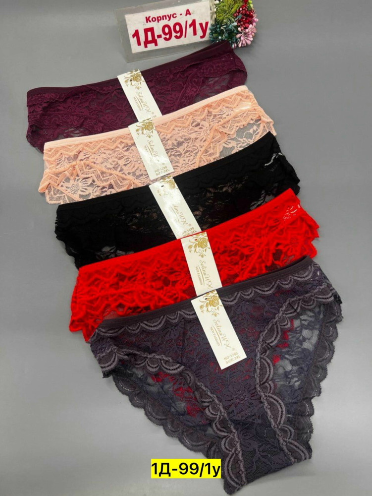 Купить Трусы оптом Садовод Интернет-каталог Садовод интернет-каталог