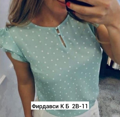 Блузка САДОВОД официальный интернет-каталог