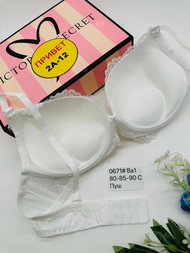 Купить Бюстгальтер оптом Садовод Интернет-каталог Садовод интернет-каталог