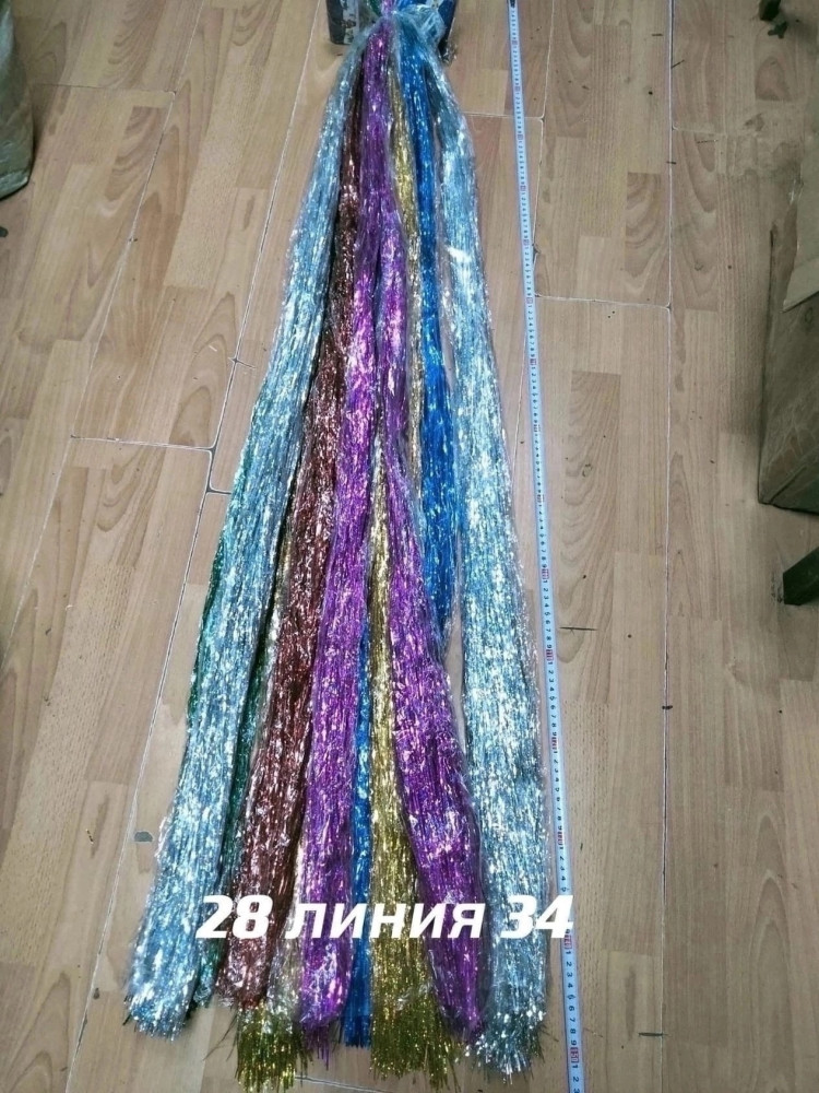 Купить Новогодний дождик оптом Садовод Интернет-каталог Садовод интернет-каталог