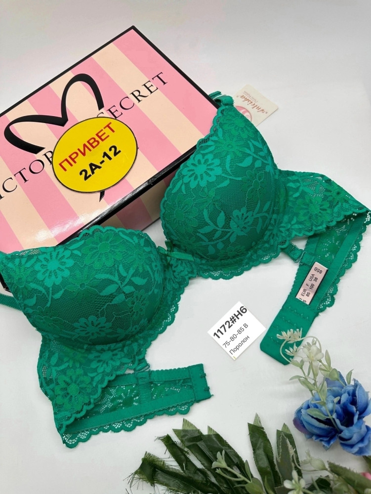 Купить Бюстгальтер оптом Садовод Интернет-каталог Садовод интернет-каталог