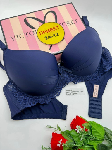 Бюстгальтер САДОВОД официальный интернет-каталог