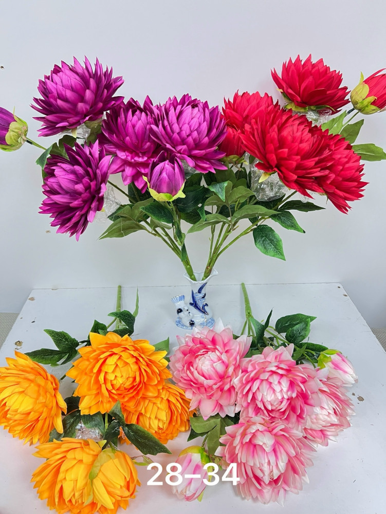 Купить искусственные цветы оптом Садовод Интернет-каталог Садовод интернет-каталог