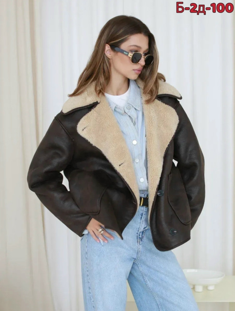 Купить Дубленка оптом Садовод Интернет-каталог Садовод интернет-каталог