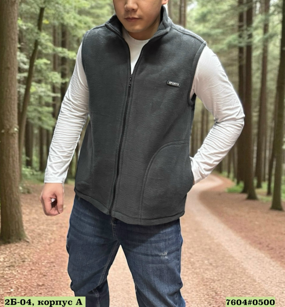 Купить Жилетка оптом Садовод Интернет-каталог Садовод интернет-каталог