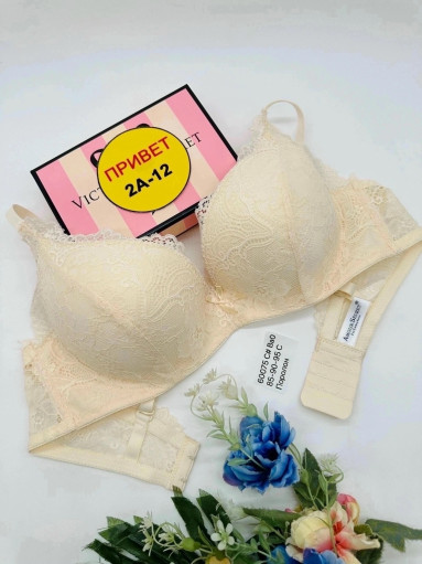 Бюстгальтер САДОВОД официальный интернет-каталог