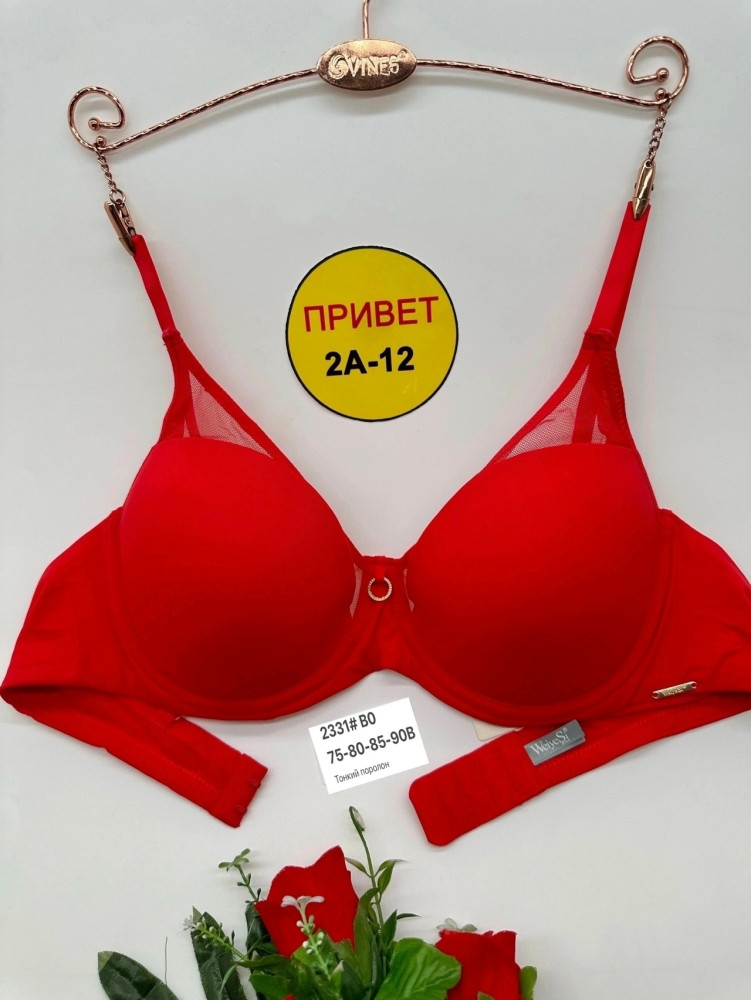 Купить БЮСТГАЛЬТЕР оптом Садовод Интернет-каталог Садовод интернет-каталог