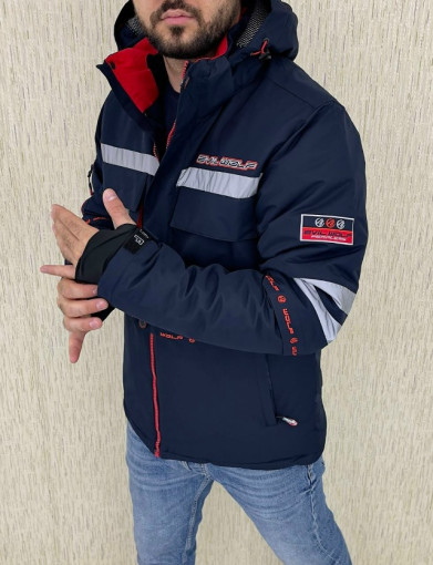 Куртка САДОВОД официальный интернет-каталог