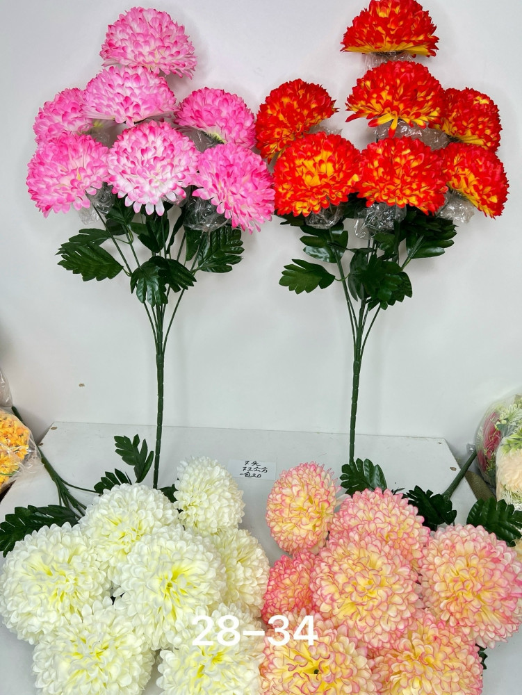 Купить искусственные цветы оптом Садовод Интернет-каталог Садовод интернет-каталог