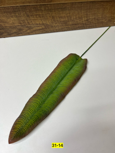 Искусственные цветы САДОВОД официальный интернет-каталог