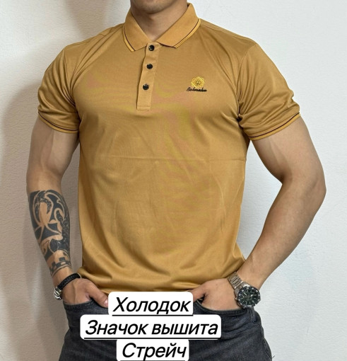 Футболка САДОВОД официальный интернет-каталог