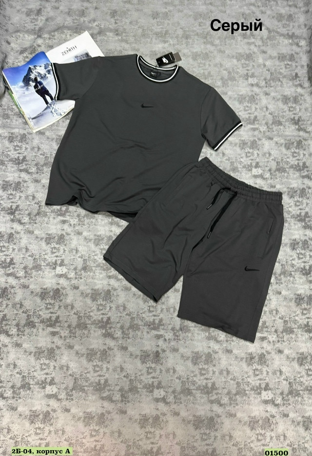 Купить Мужской костюм серый оптом Садовод Интернет-каталог Садовод интернет-каталог