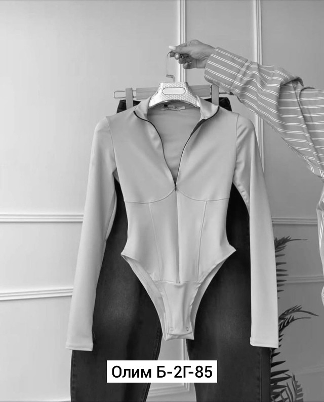 Купить Боди серый оптом Садовод Интернет-каталог Садовод интернет-каталог