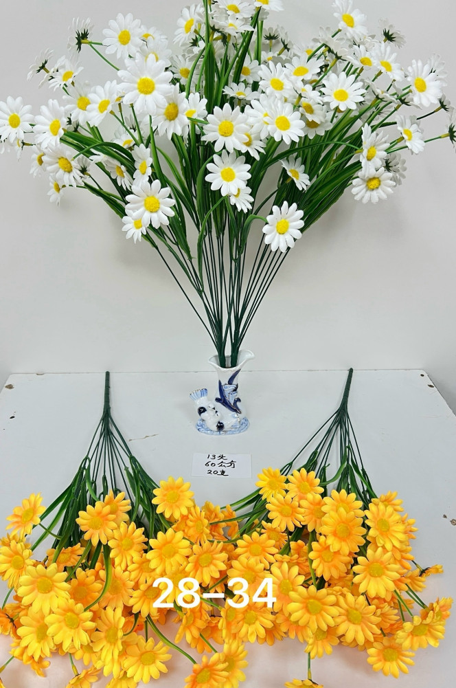 Купить искусственные цветы оптом Садовод Интернет-каталог Садовод интернет-каталог