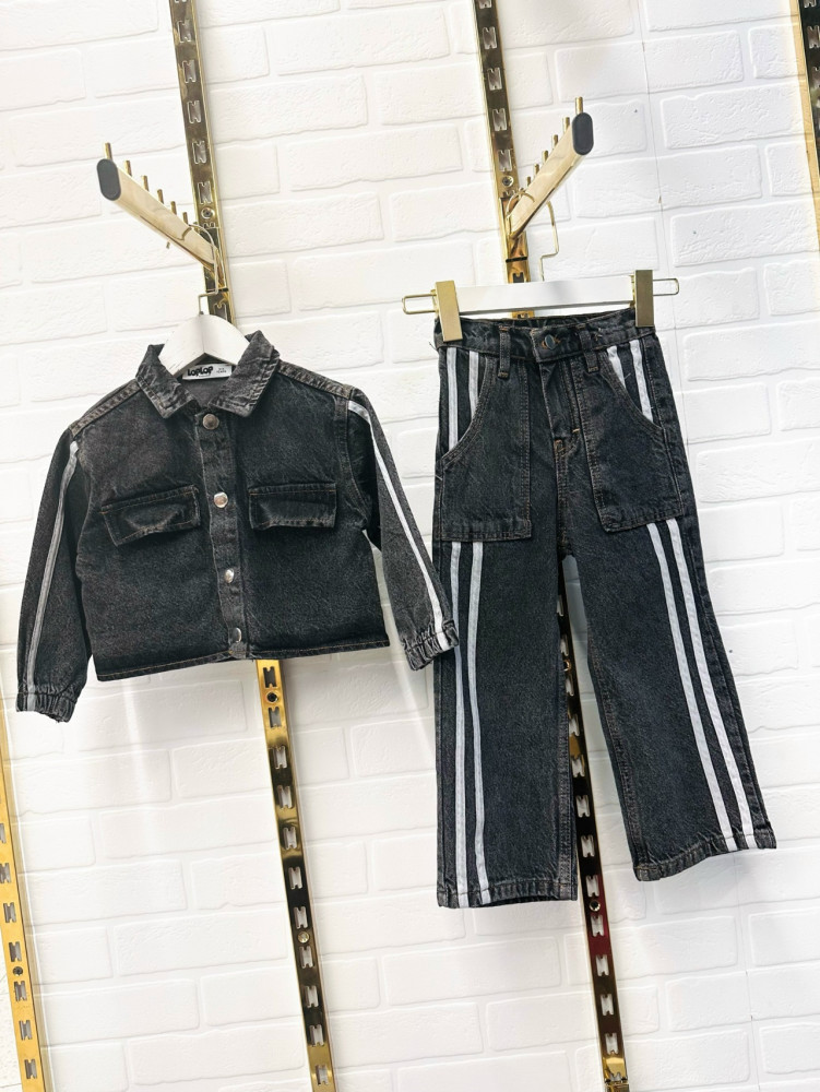 Купить Детский костюм черный оптом Садовод Интернет-каталог Садовод интернет-каталог