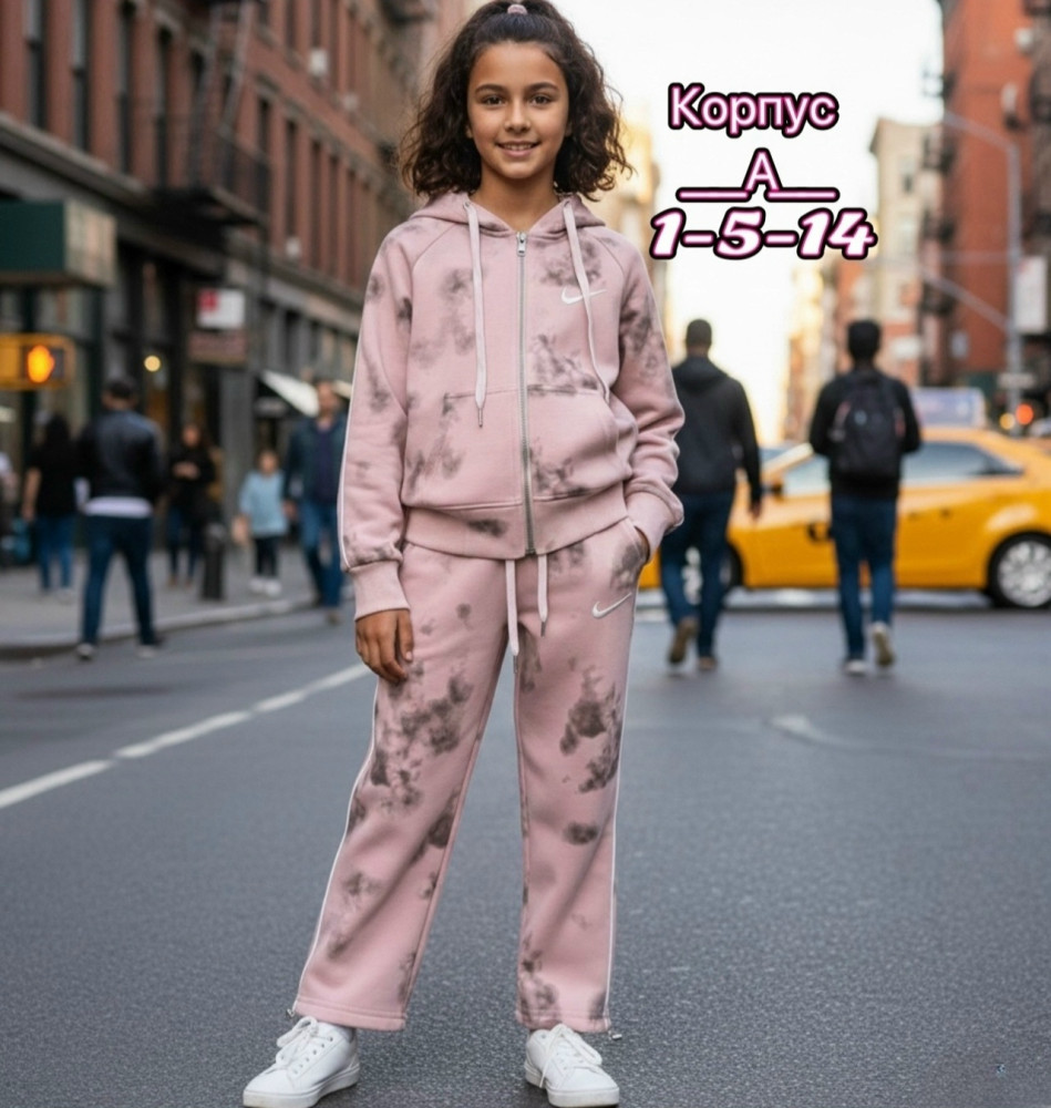 Купить Детский костюм розовый оптом Садовод Интернет-каталог Садовод интернет-каталог