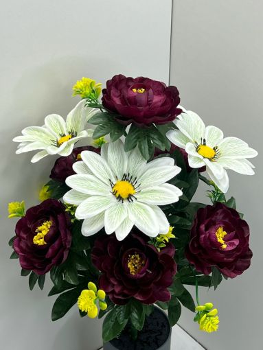 Искусственные цветы САДОВОД официальный интернет-каталог