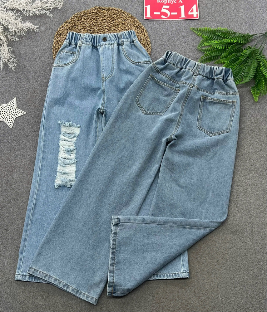 Купить Джинсы оптом Садовод Интернет-каталог Садовод интернет-каталог