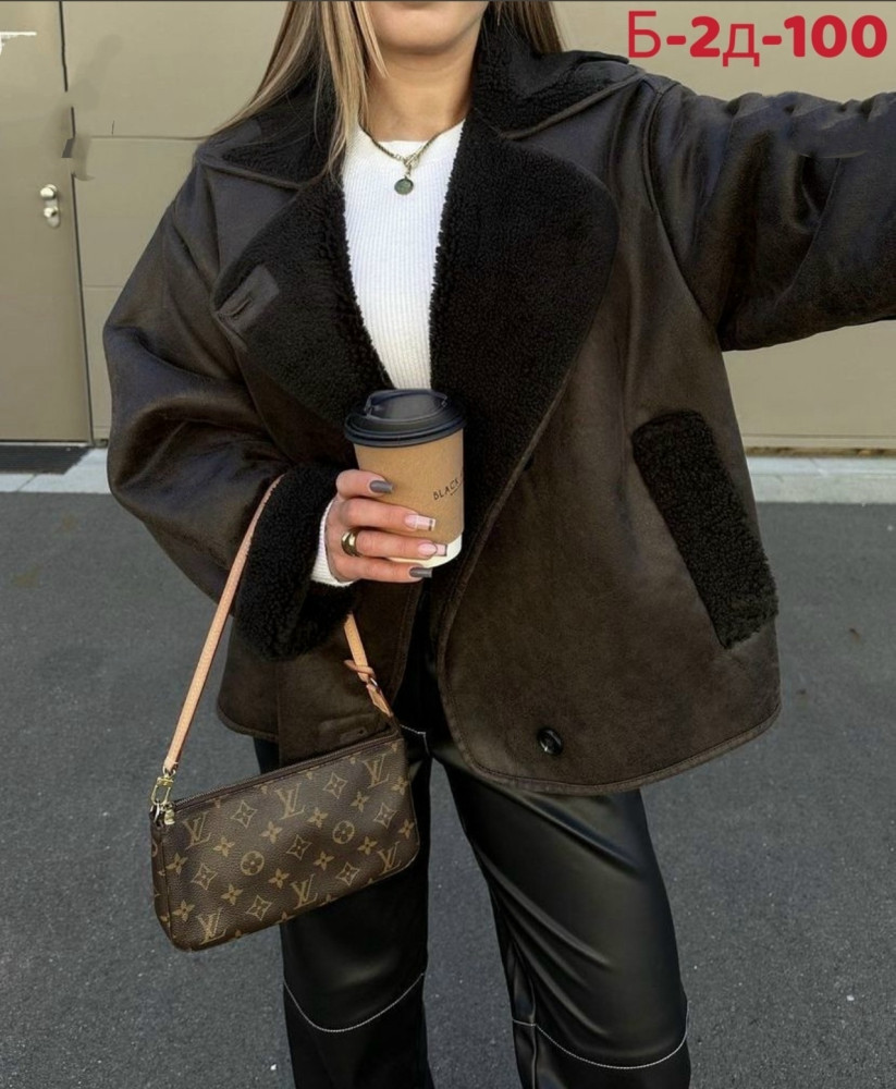 Купить Дубленка оптом Садовод Интернет-каталог Садовод интернет-каталог