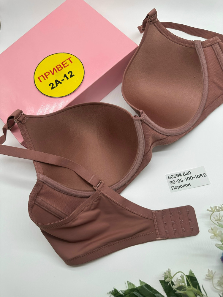 Купить Бюстгальтер оптом Садовод Интернет-каталог Садовод интернет-каталог