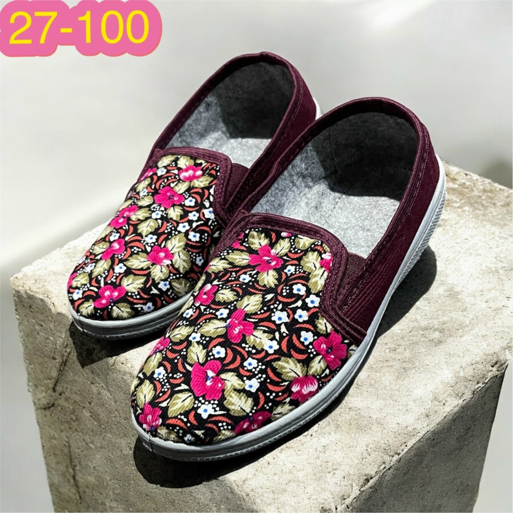 Купить тапки оптом Садовод Интернет-каталог Садовод интернет-каталог