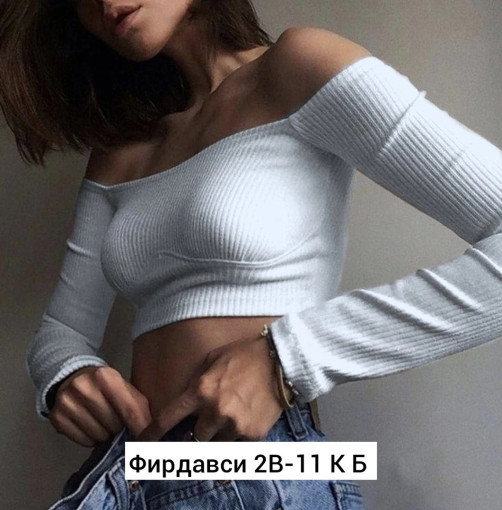 Кофта САДОВОД официальный интернет-каталог