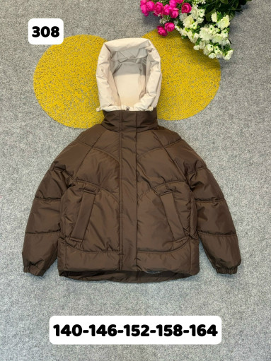 Куртка САДОВОД официальный интернет-каталог